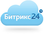 Битрикс24