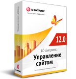 1С-Битрикс: Управление сайтом 1С-Битрикс: Управление сайтом