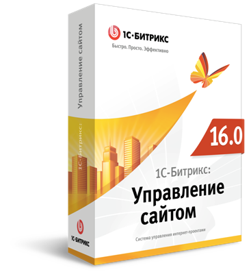 1С-Битрикс: Управление сайтом 1С-Битрикс: Управление сайтом