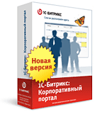 Корпоративный портал Корпоративный портал