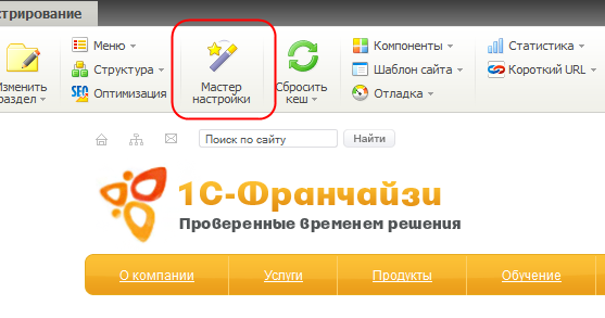 Схемы оригами фотоаппарат Схемы оригами фотоаппарат