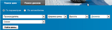 Фильтр Фильтр