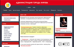 Портальный дизайн