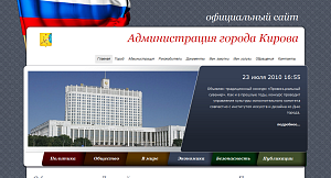 Презентационный дизайн
