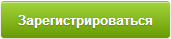 reg_button.png reg_button.png