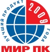 Лучший продукт 2009