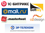 Компания «1С-Битрикс» выведет «Формулу сайта» в ходе бесплатного информационного семинара в Омске