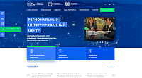 Информационный сайт регионального интегрированного центра томской торгово-промышленной палаты