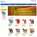 Интернет-магазин подарков Манго14