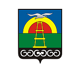 Официальный сайт администрации муниципального образования городской округ «Охинский»