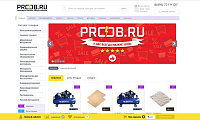 Интернет-магазин Proob.ru 