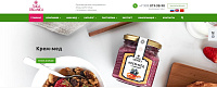 Корпоративный сайт производителя натурального меда, крем-меда с ягодами и орехами