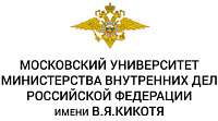 Основной сайт Университета МВД им. Кикотя