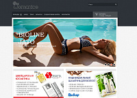 womanice - интернет-магазин косметики