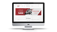 Aditum - Soft - Центр лицензионного программного обеспечения