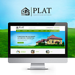 Сайт строительной компании "PLAT"