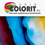 Магазин отделочных материалов Studio Colorit