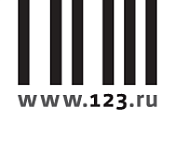 123.ru