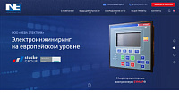 Мотоблок - официальный сайт завода мототехники НЕВА в Санкт-Петербурге