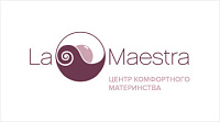 LaMaestra - Центр комфортного материнства