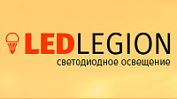LEDLegion: Поставки и продажа светодиодного освещения