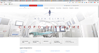Сайт клиники NOVA CLINIC