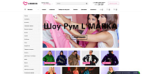 Lmarka - Интернет-магазин женской одежды