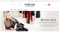 Интернет-магазин "Студия моды Gold Line"