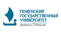 Сайт филиала ТюмГУ в городе Тобольске