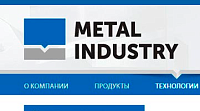 Сайт промышленной компании "Метал-Индастри"