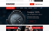 VLwatches.ru - интернет-магазин часов
