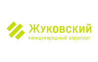 Сайт международного аэропорта «Жуковский»