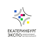 Сайт международного выставочного центра «Екатеринбург-ЭКСПО»