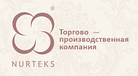 Текстильная компания Nurteks
