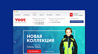 Интернет-магазин одежды yukontravel.ru