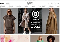Разработка интернет-магазина дилера женской одежды "ФэшнСтор"
