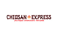 Ресторан доставки Японской кухни  «Чиосан экспресс»