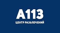 A113 - адаптивный