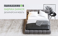 Фабрика мебели Shimkor