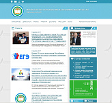 официальный сайт Министерства образования Республики Башкортостан