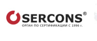 Орган сертификации Sercons