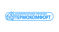 Интернет-магазин климатической техники «Термокомфорт»