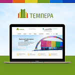 Магазин качественных строительных материалов "Темпера"