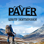 Интернет-магазин «Payer»
