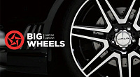 Интернет-магазин "Big Wheels"