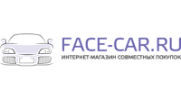 Интернет-магазин совместных закупок Face-car.ru