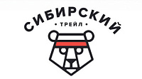 Сайт марафона «Сибирский трейл»