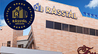 Портал для Spa Hotel "Rasstal"