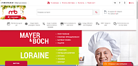 Оптовый интернет-магазин посуды бренда "Mayer&boch"