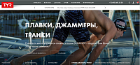 TYR Sport в России. Интернет-магазин товаров для плавания и триатлона